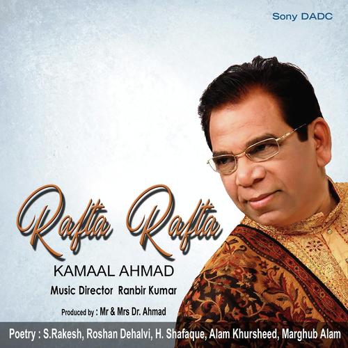 Kamaal Ahmad Songs MP3 Download